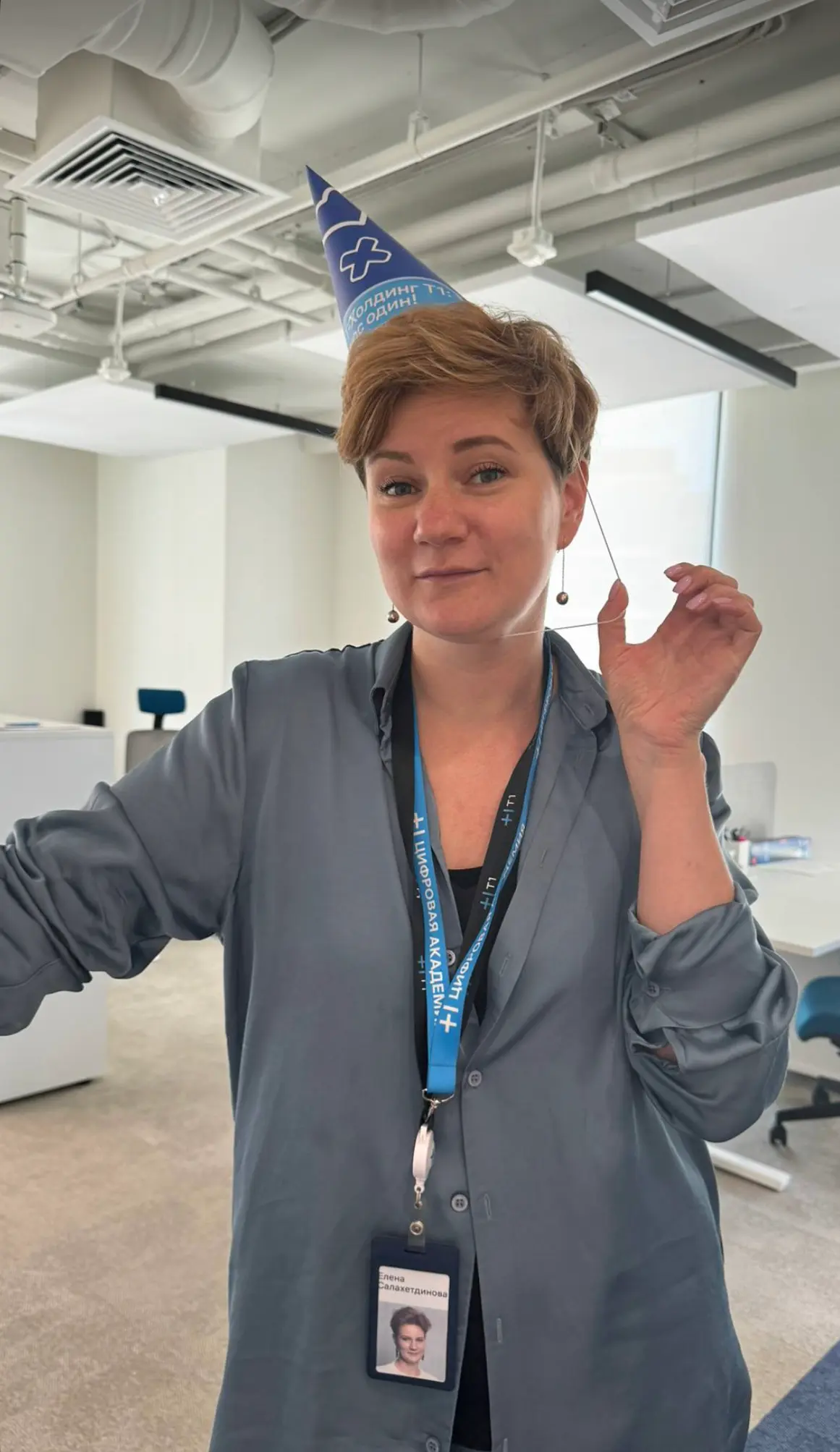 «Спасли в условиях аврала»