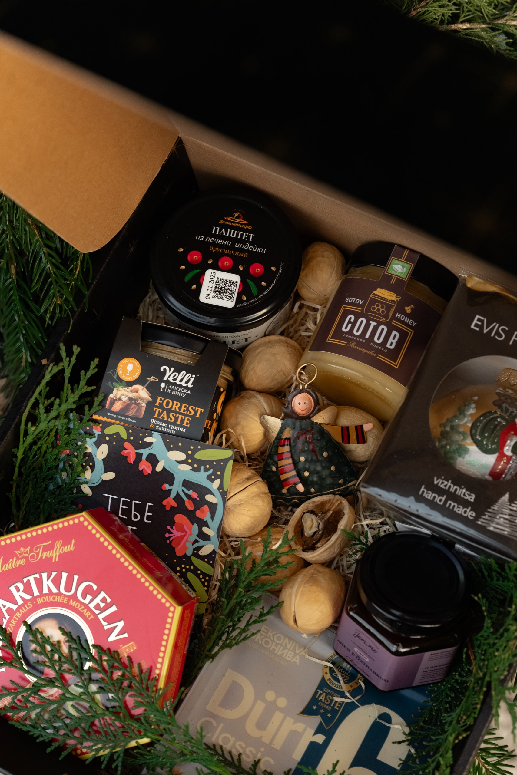 Гастрономический бокс «Символ года»