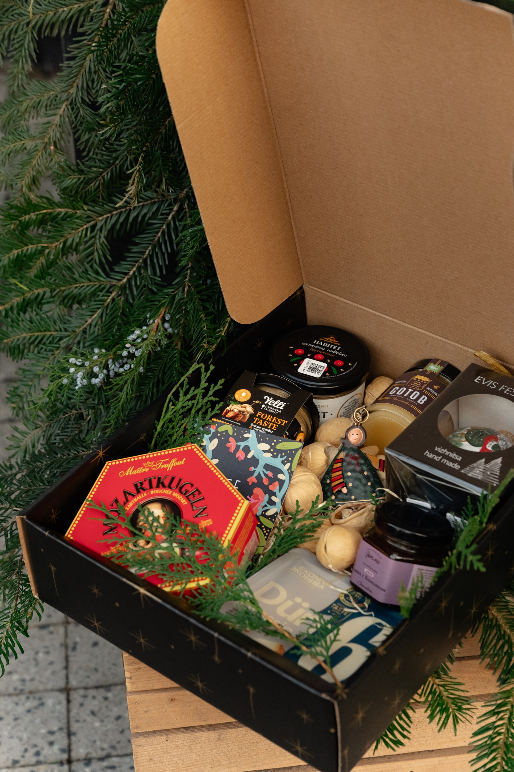 Гастрономический бокс «Символ года»