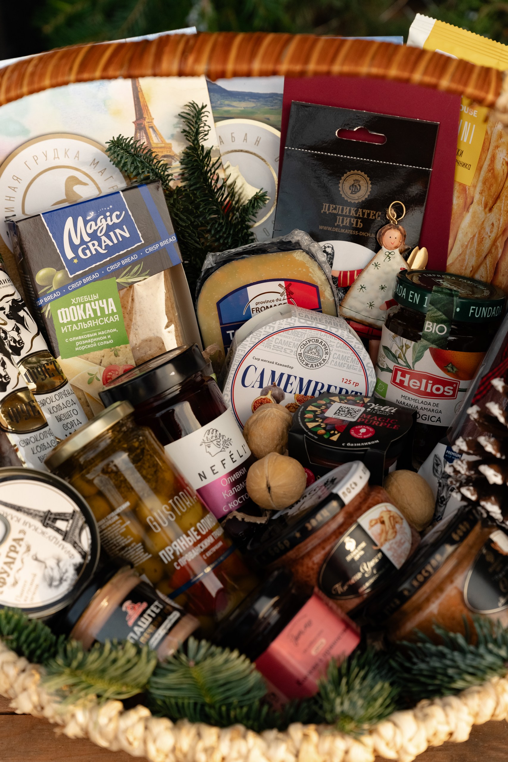 «Большое гастрономическое приключение»