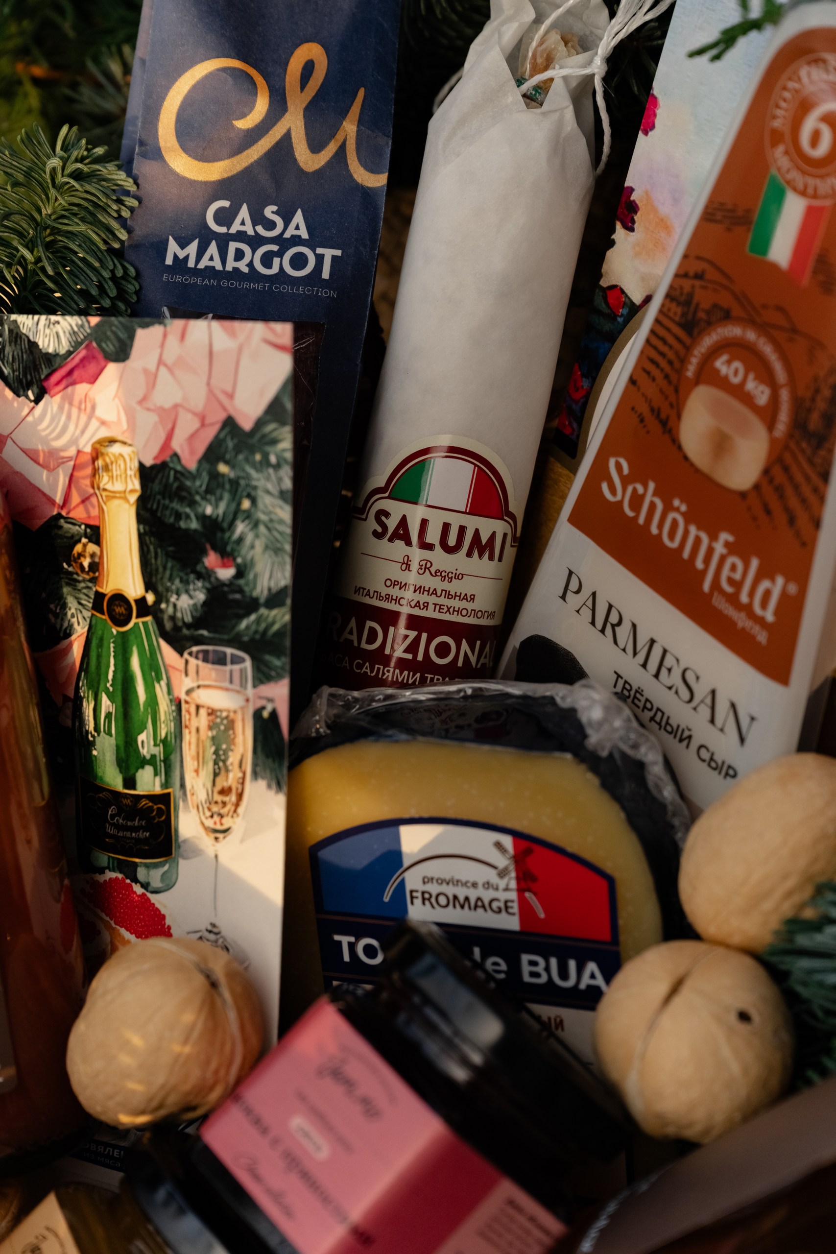 «Зимняя сказка»