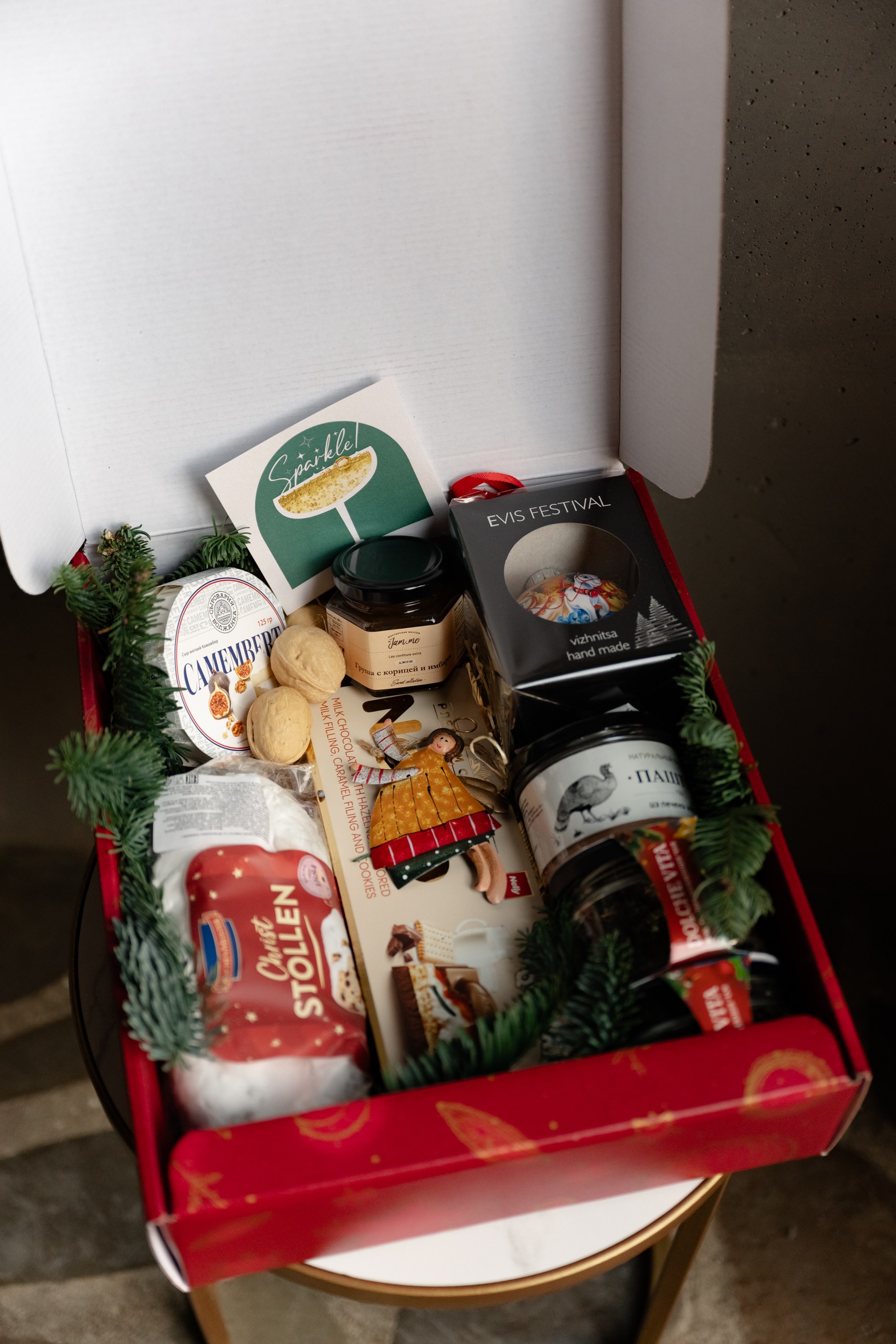 Подарочный бокс «Яркие мгновения»