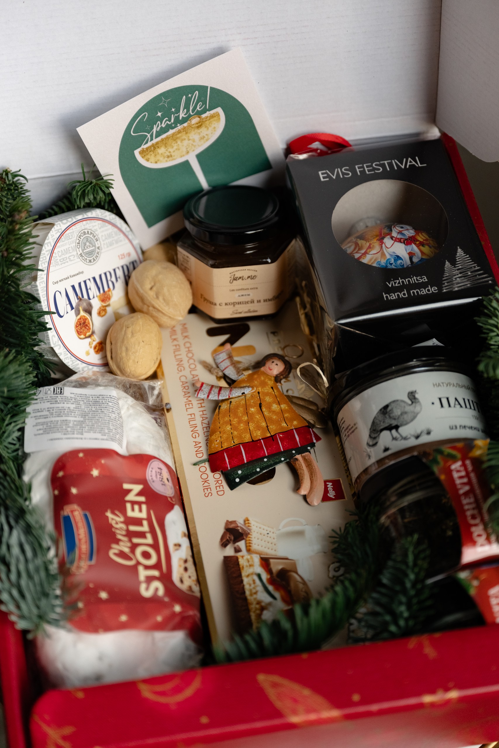 Подарочный бокс «Яркие мгновения»