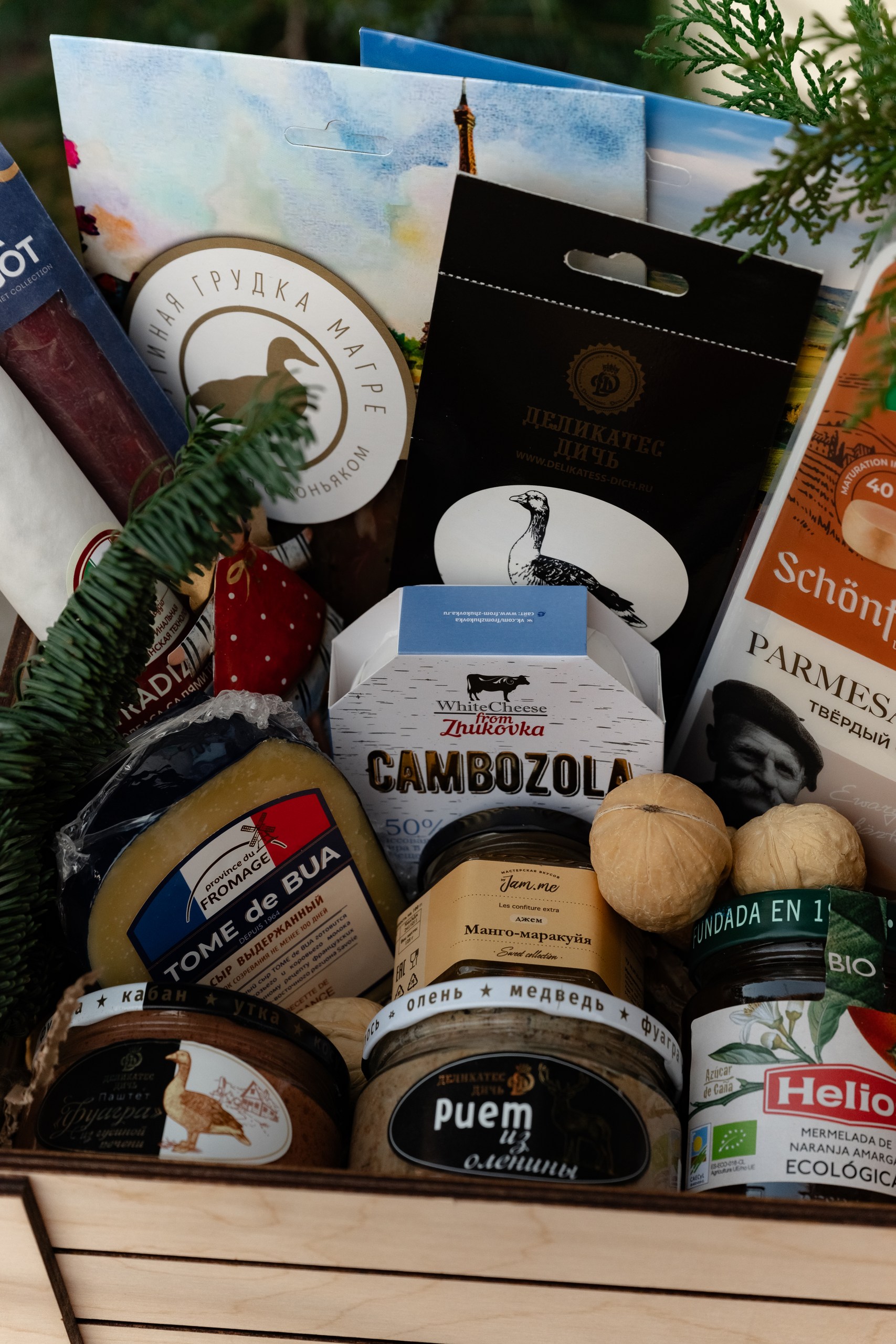 «Гастрономический набор  в деревянном ящике с ручками»