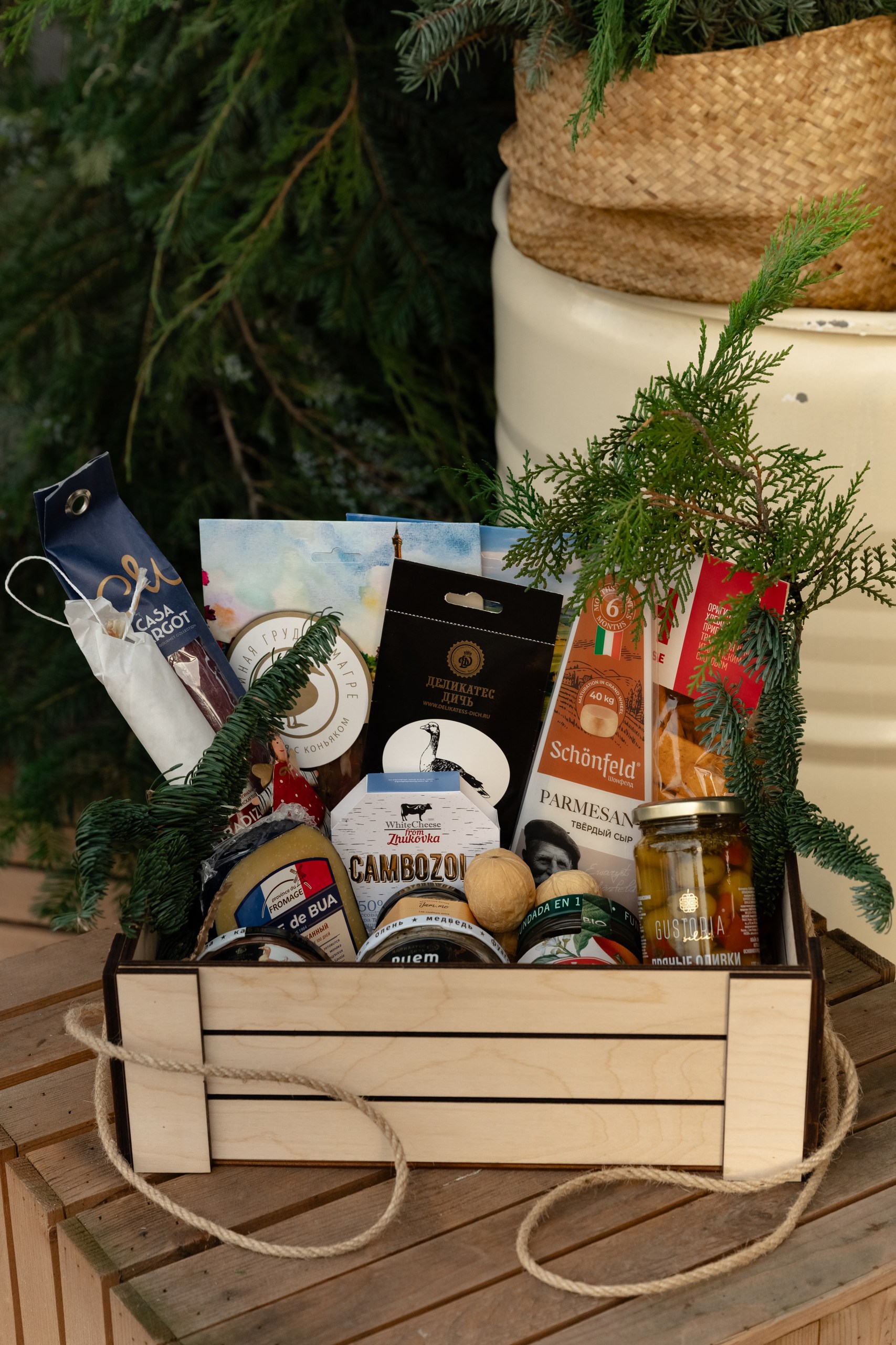 «Гастрономический набор  в деревянном ящике с ручками»